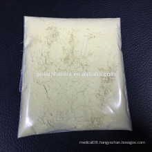 Ciprofloxacin HCl powder // 86393-32-0, GMP, USP34